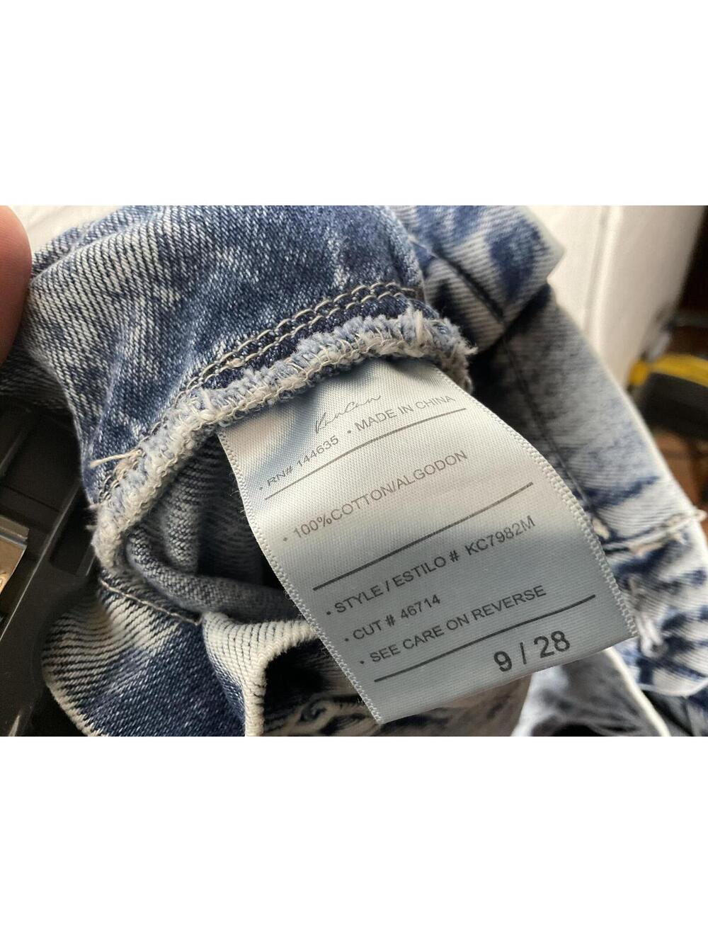 < KanCan Acid Wash Paperbag Waist Denim Shorts > - Picture 3 of 4